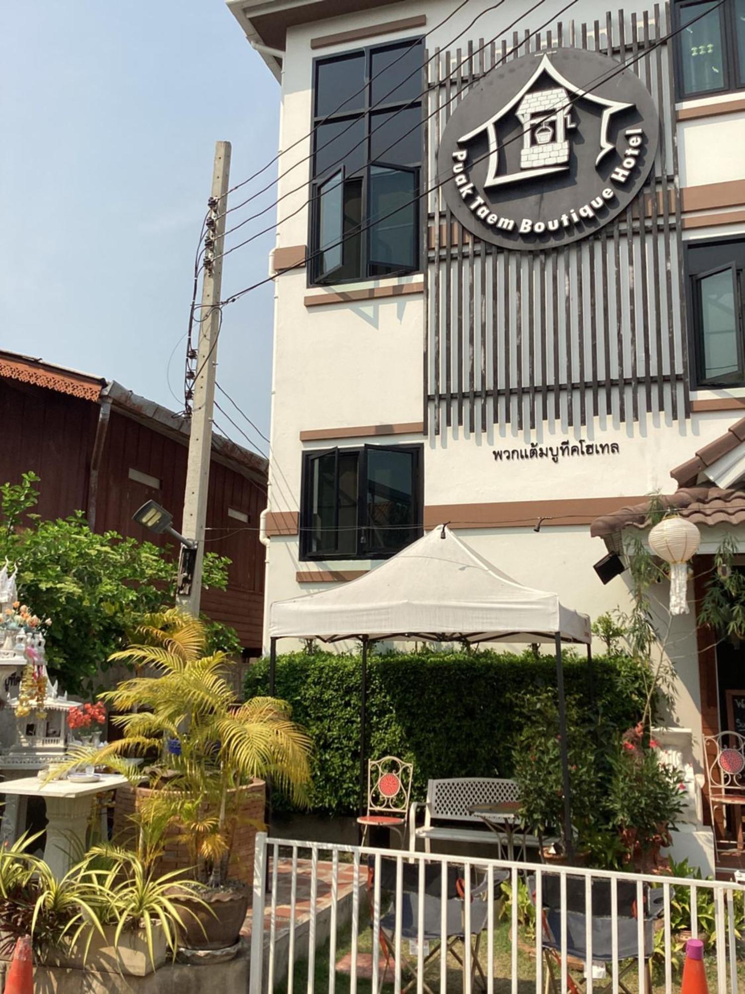 Puak Taem Boutique Hotel Chiang Mai Ngoại thất bức ảnh