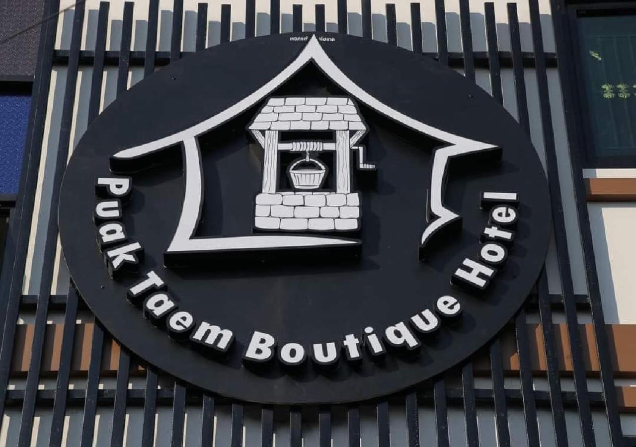 Puak Taem Boutique Hotel Chiang Mai Ngoại thất bức ảnh